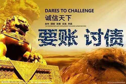 一千元借款未还，如何维权？